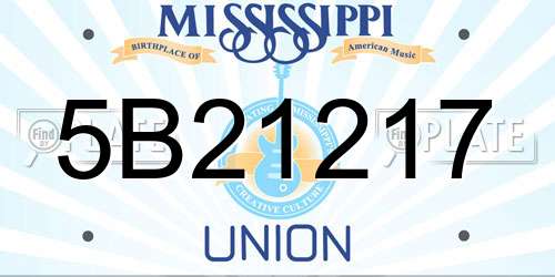 5B21217 Mississippi License Plate