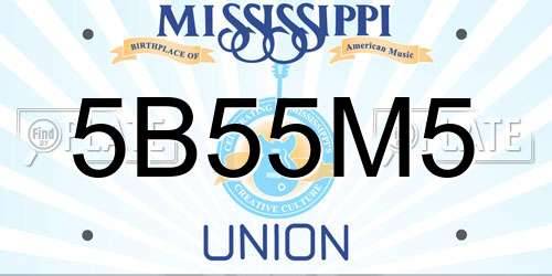 5B55M5 Mississippi License Plate