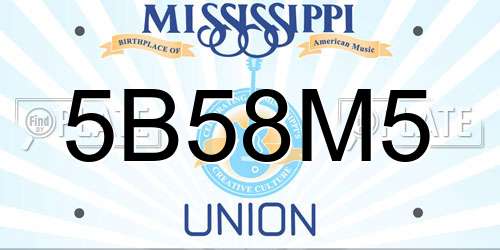 5B58M5 Mississippi License Plate