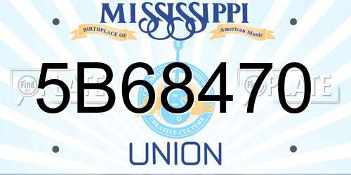 5B68470 Mississippi License Plate