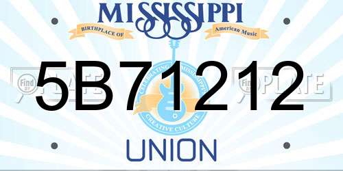 5B71212 Mississippi License Plate