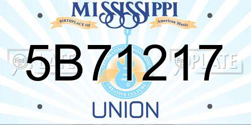 5B71217 Mississippi License Plate