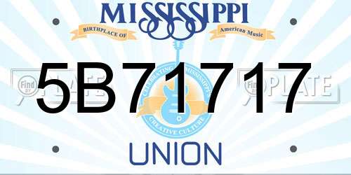 5B71717 Mississippi License Plate