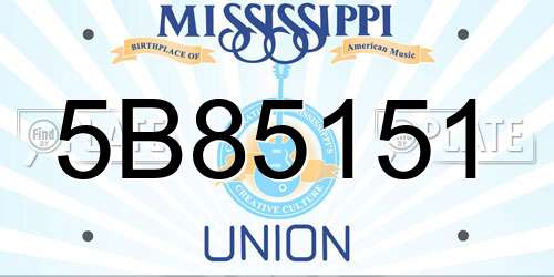 5B85151 Mississippi License Plate