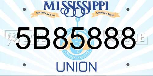 5B85888 Mississippi License Plate