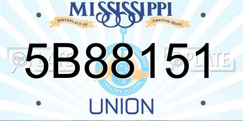 5B88151 Mississippi License Plate