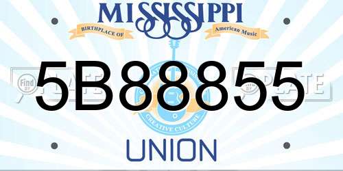 5B88855 Mississippi License Plate