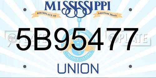 5B95477 Mississippi License Plate