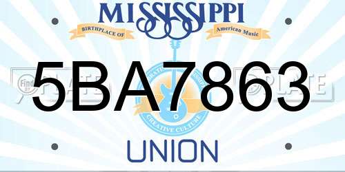 5BA7863 Mississippi License Plate