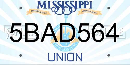 5BAD564 Mississippi License Plate