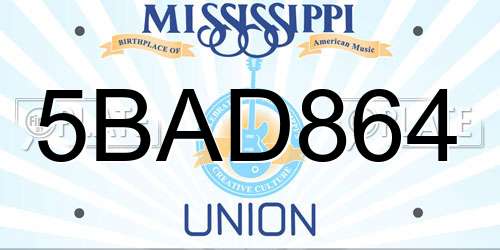 5BAD864 Mississippi License Plate