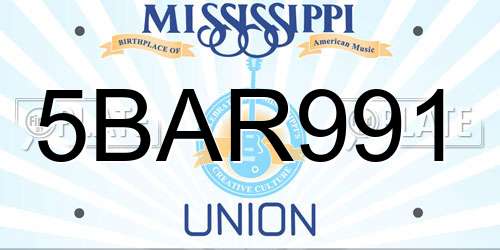 5BAR991 Mississippi License Plate