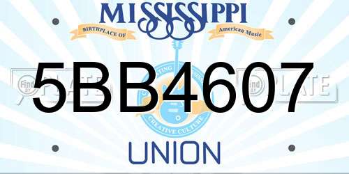 5BB4607 Mississippi License Plate