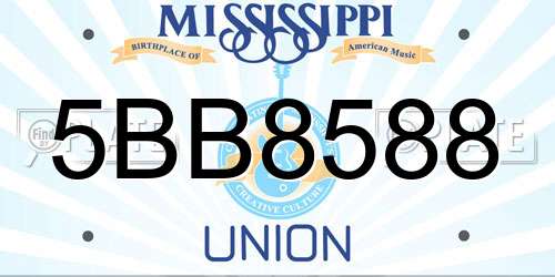 5BB8588 Mississippi License Plate