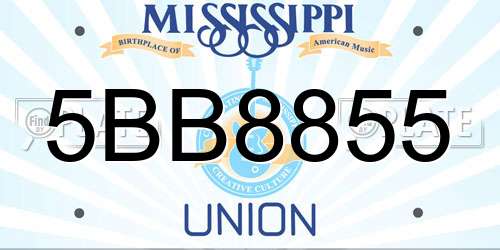 5BB8855 Mississippi License Plate