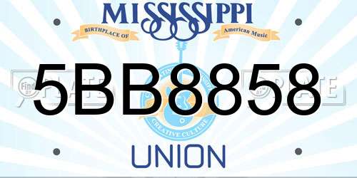 5BB8858 Mississippi License Plate