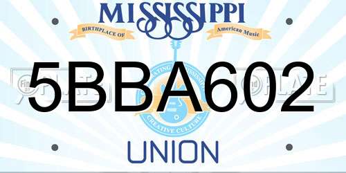 5BBA602 Mississippi License Plate