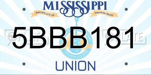 5BBB181 Mississippi License Plate