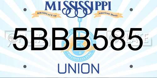 5BBB585 Mississippi License Plate