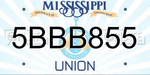 5BBB855 Mississippi License Plate