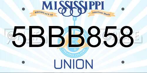 5BBB858 Mississippi License Plate