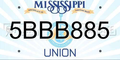 5BBB885 Mississippi License Plate