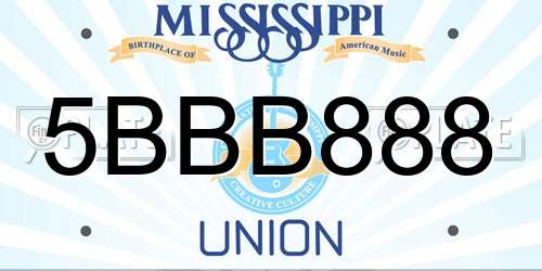 5BBB888 Mississippi License Plate