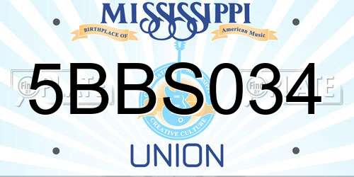 5BBS034 Mississippi License Plate