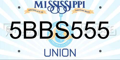 5BBS555 Mississippi License Plate