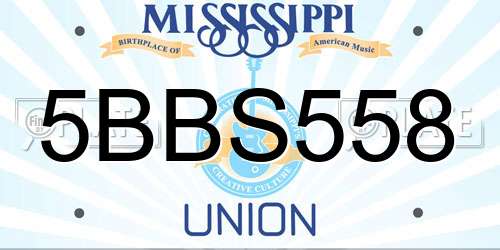 5BBS558 Mississippi License Plate