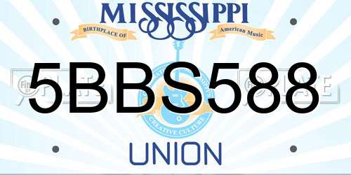 5BBS588 Mississippi License Plate