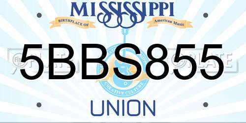 5BBS855 Mississippi License Plate