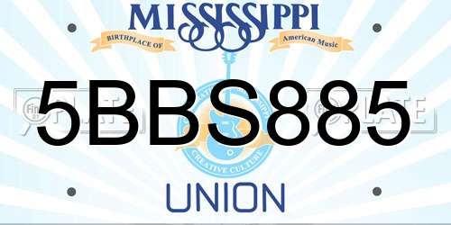5BBS885 Mississippi License Plate
