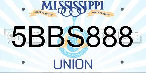 5BBS888 Mississippi License Plate