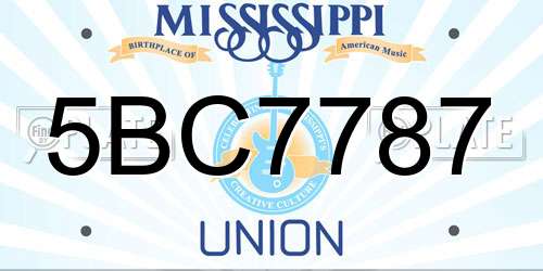 5BC7787 Mississippi License Plate
