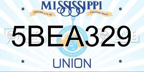 5BEA329 Mississippi License Plate