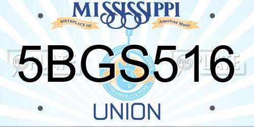 5BGS516 Mississippi License Plate