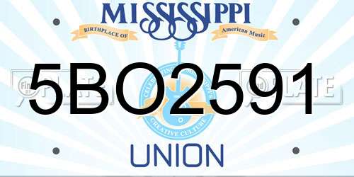 5BO2591 Mississippi License Plate