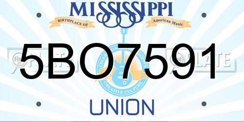 5BO7591 Mississippi License Plate