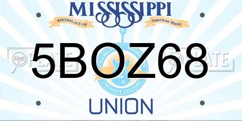 5BOZ68 Mississippi License Plate