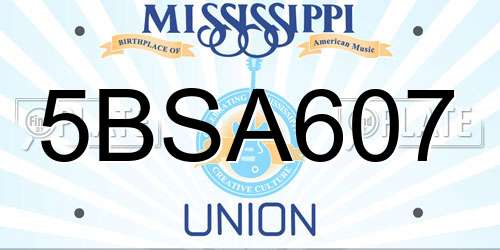 5BSA607 Mississippi License Plate
