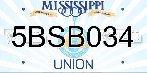 5BSB034 Mississippi License Plate