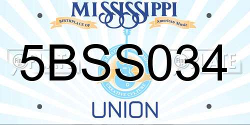 5BSS034 Mississippi License Plate