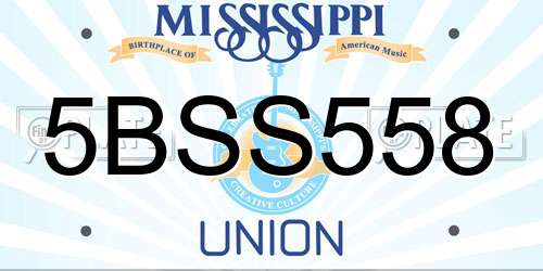 5BSS558 Mississippi License Plate