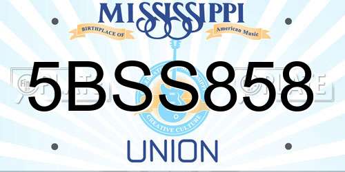 5BSS858 Mississippi License Plate