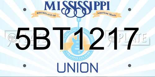 5BT1217 Mississippi License Plate