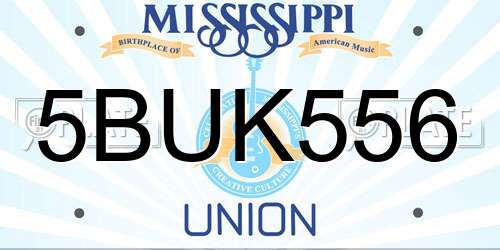 5BUK556 Mississippi License Plate