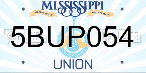 5BUP054 Mississippi License Plate