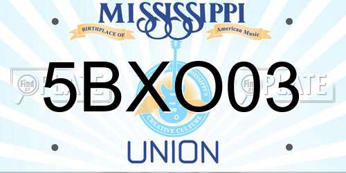 5BXO03 Mississippi License Plate