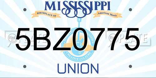 5BZ0775 Mississippi License Plate
